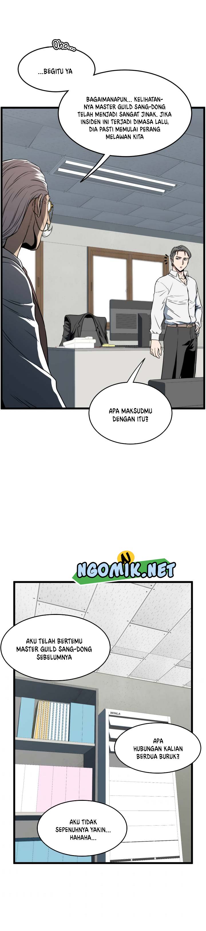 Read Murim Login ID Manga Online
