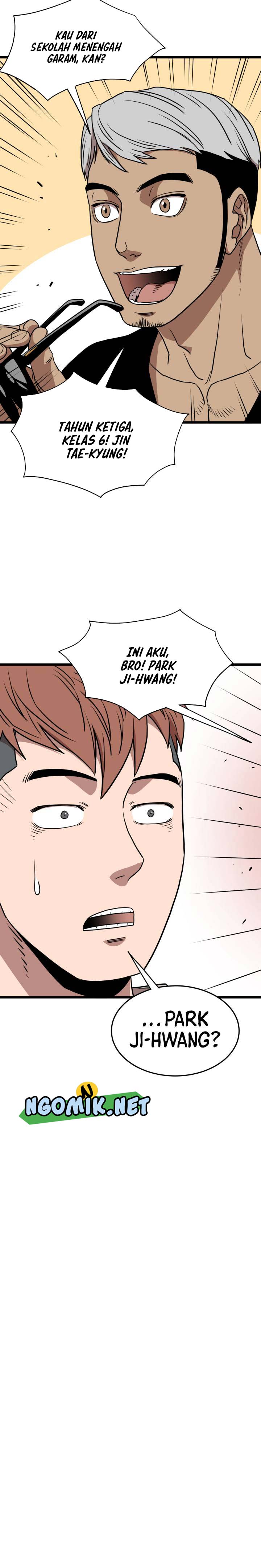 Read Murim Login ID Manga Online