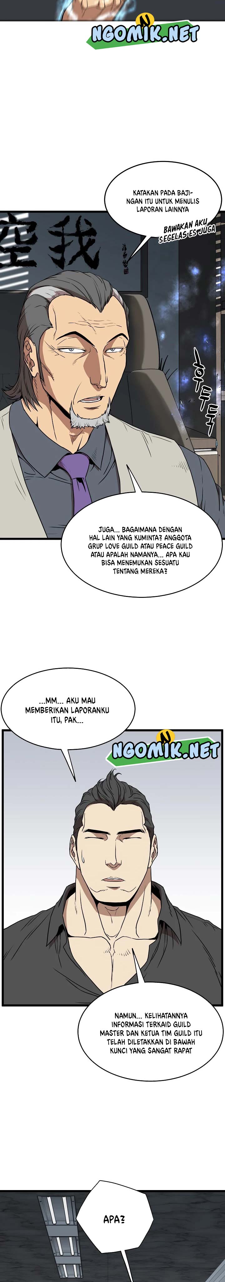 Read Murim Login ID Manga Online