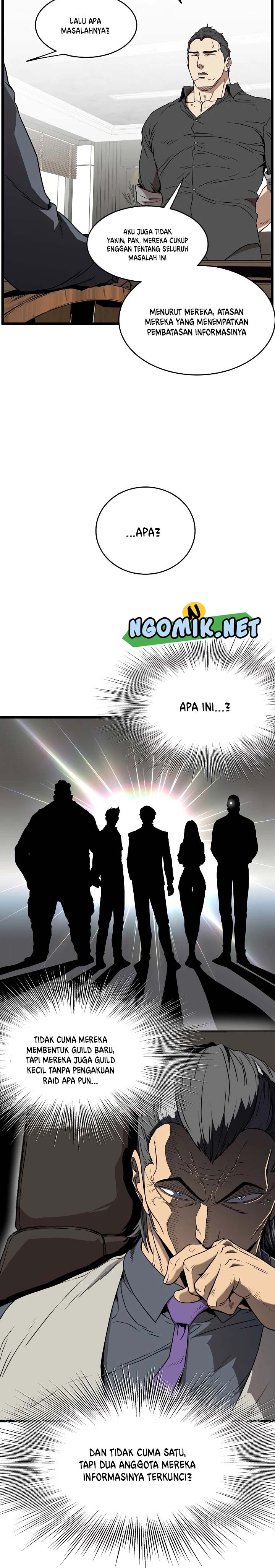 Read Murim Login ID Manga Online