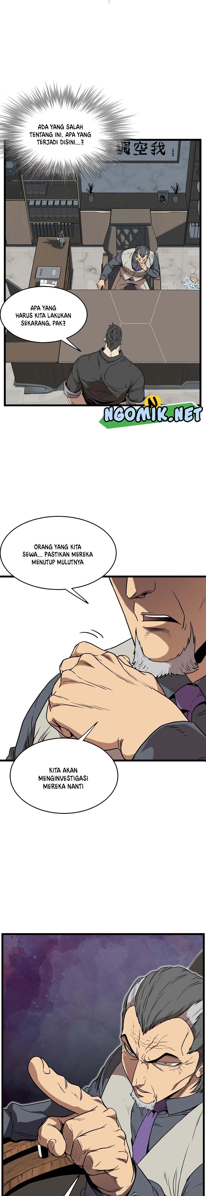 Read Murim Login ID Manga Online