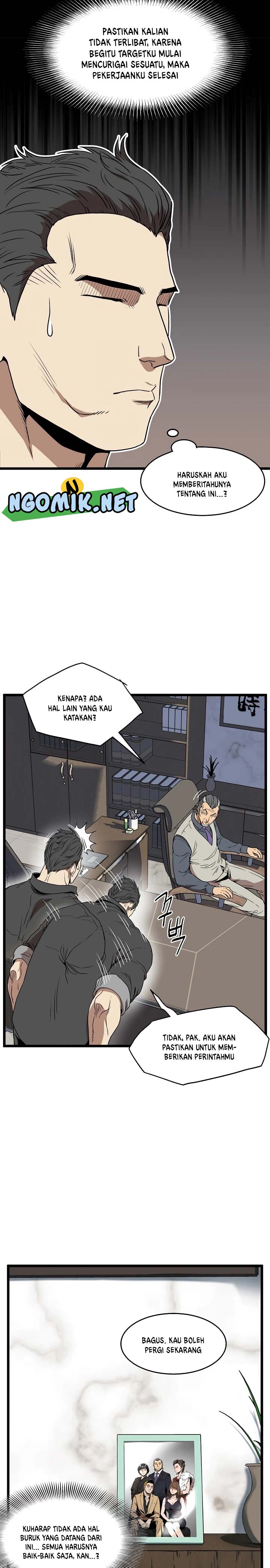 Read Murim Login ID Manga Online