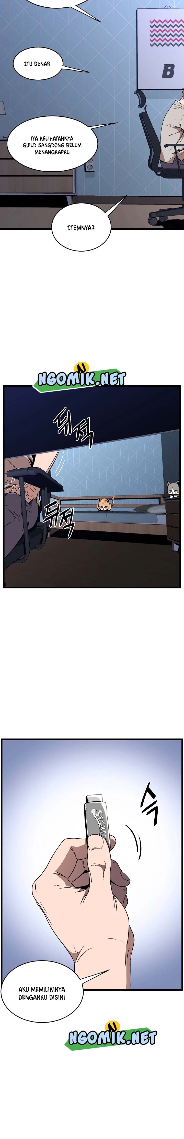 Read Murim Login ID Manga Online