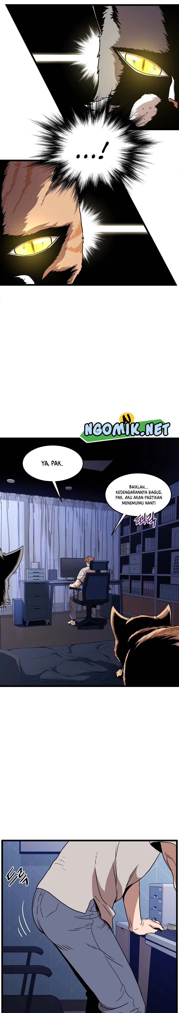 Read Murim Login ID Manga Online