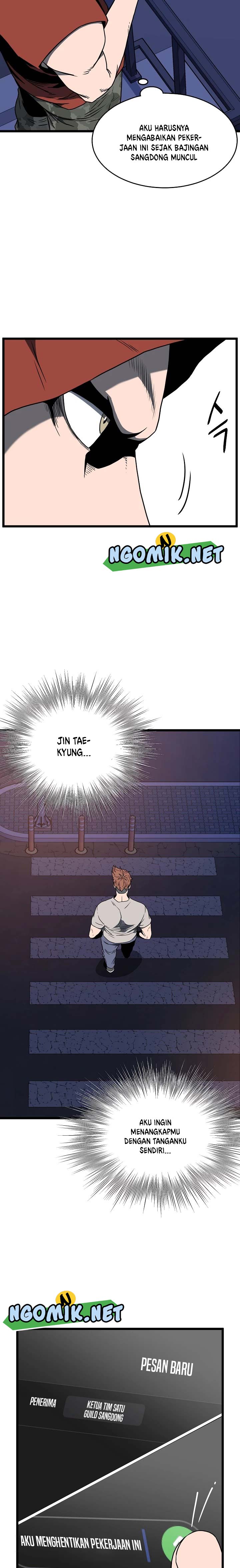 Read Murim Login ID Manga Online