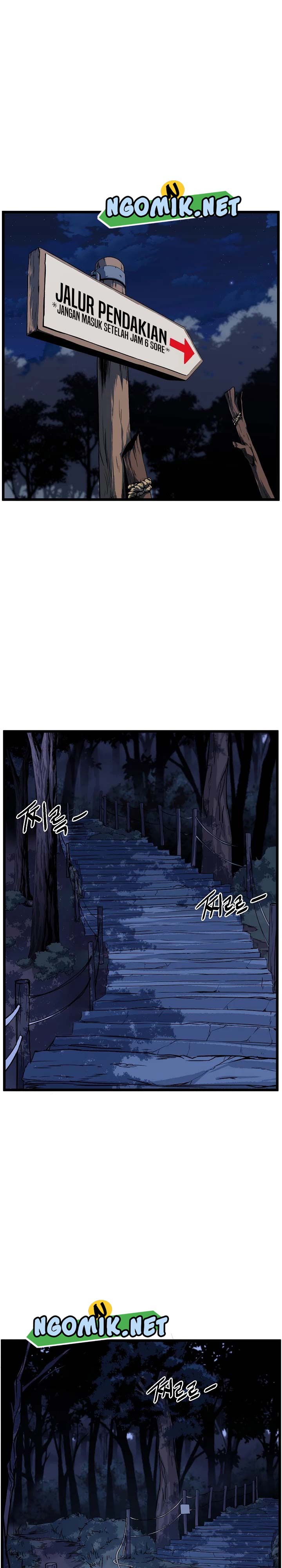 Read Murim Login ID Manga Online