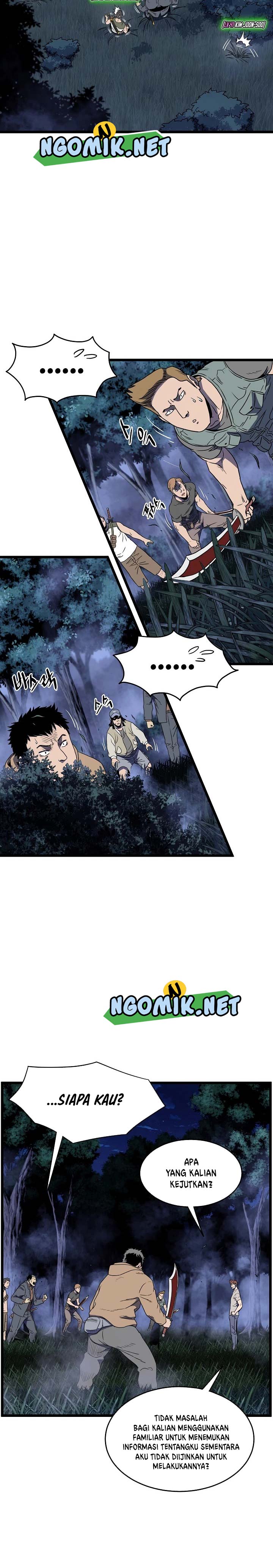 Read Murim Login ID Manga Online