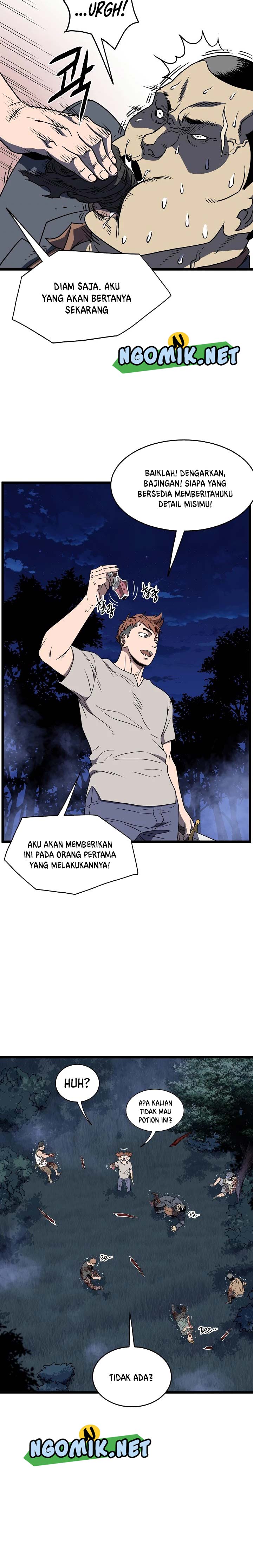 Read Murim Login ID Manga Online
