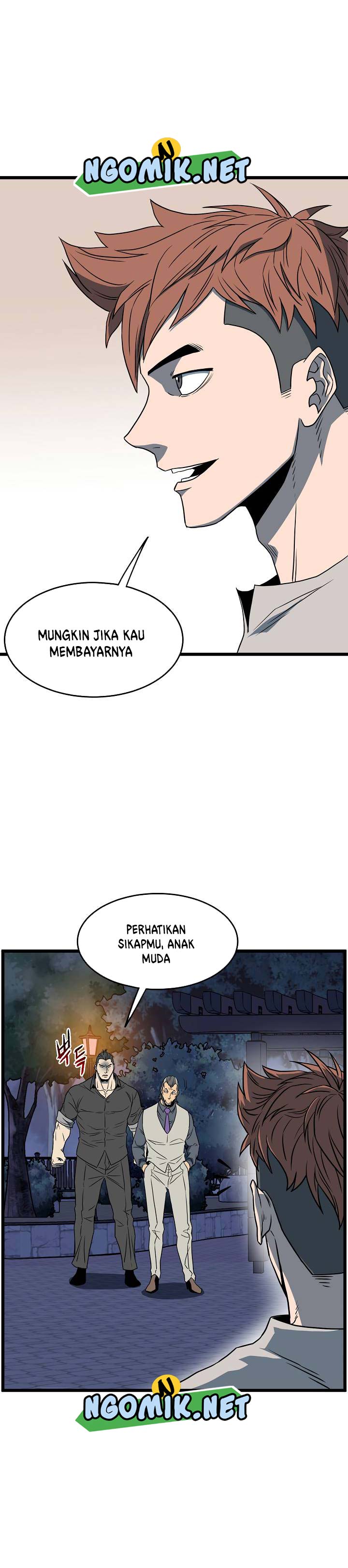 Read Murim Login ID Manga Online