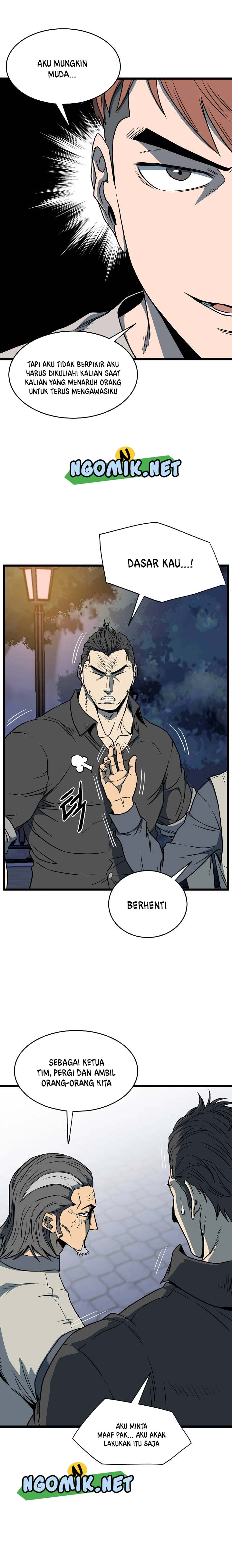 Read Murim Login ID Manga Online