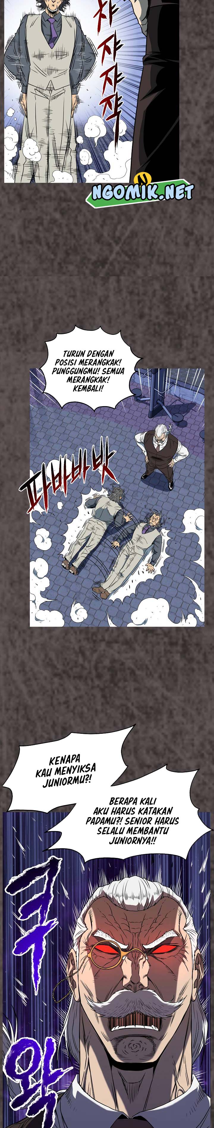 Read Murim Login ID Manga Online