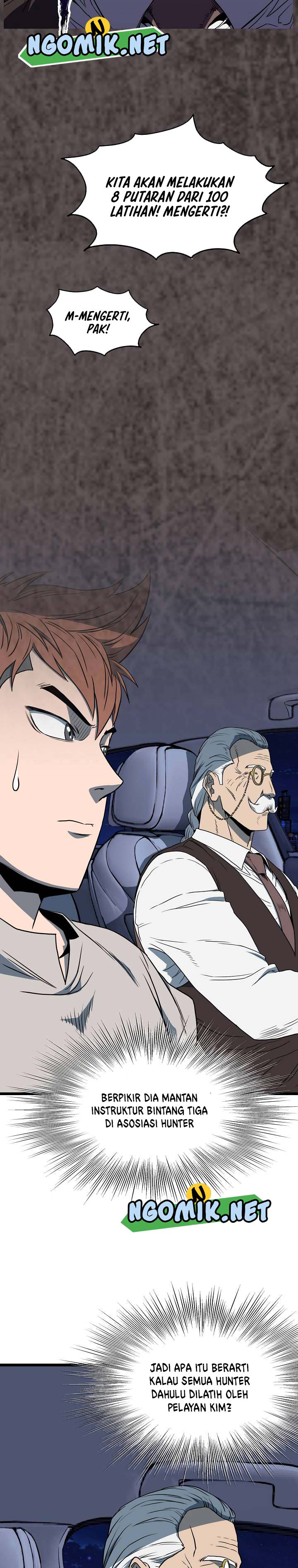 Read Murim Login ID Manga Online