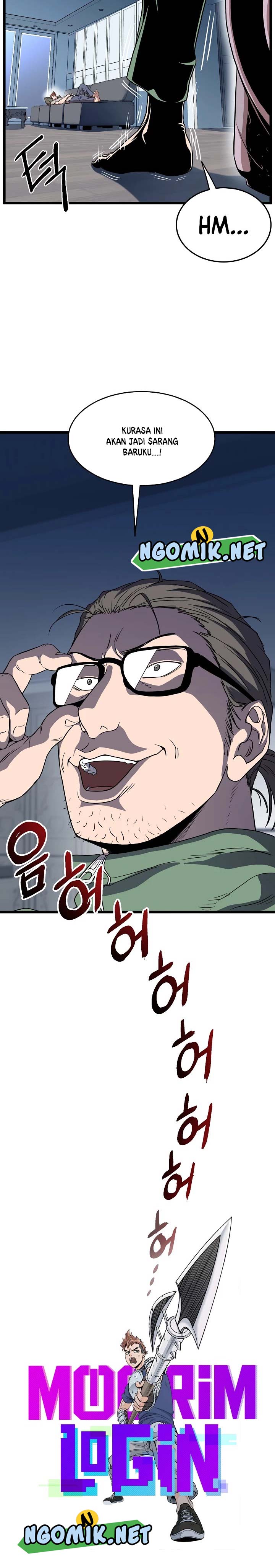 Read Murim Login ID Manga Online