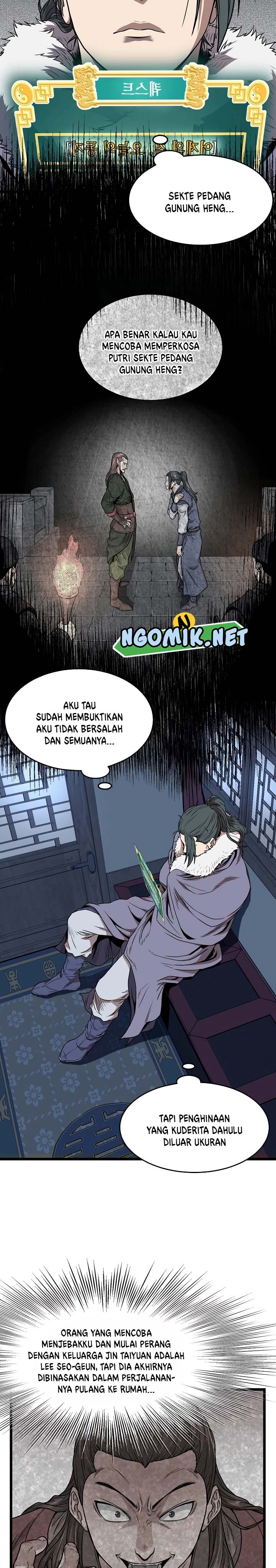 Read Murim Login ID Manga Online