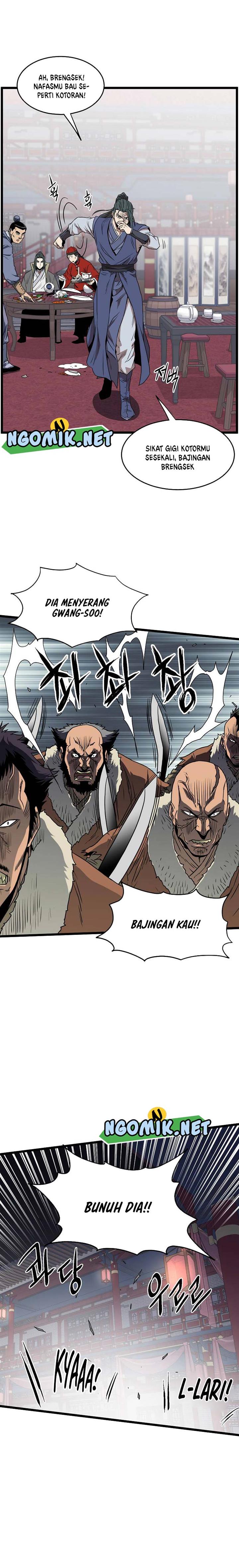 Read Murim Login ID Manga Online