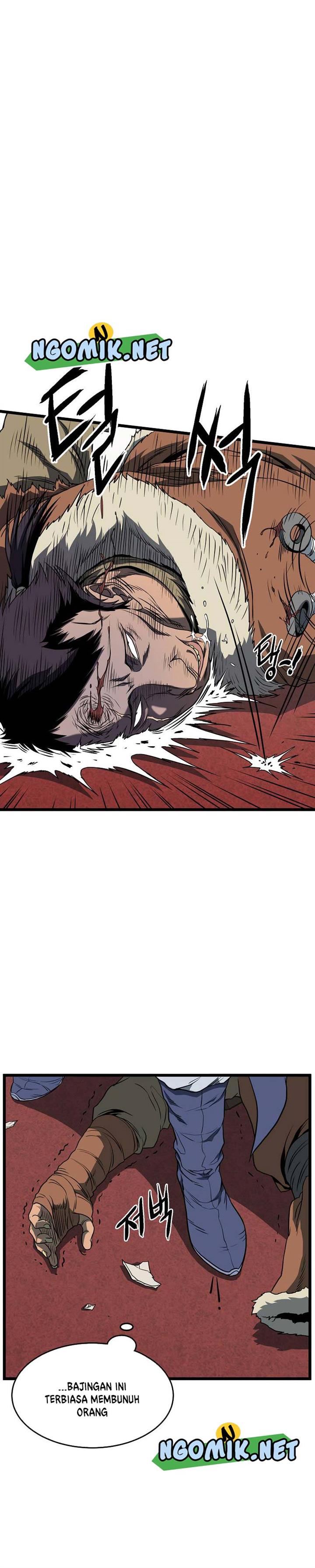 Read Murim Login ID Manga Online