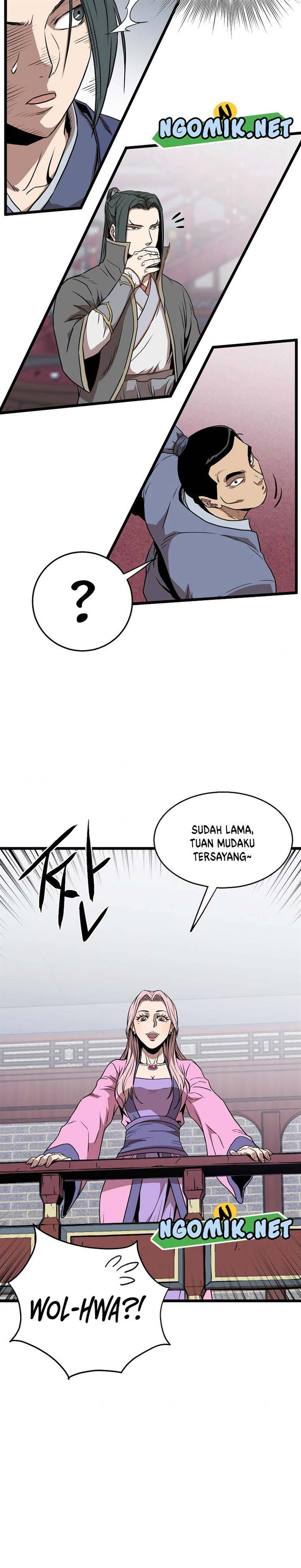 Read Murim Login ID Manga Online