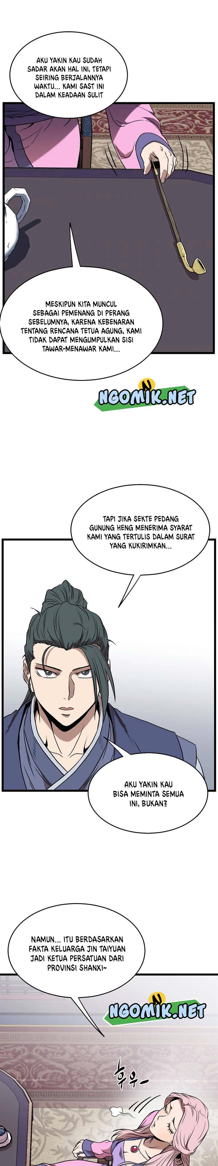 Read Murim Login ID Manga Online