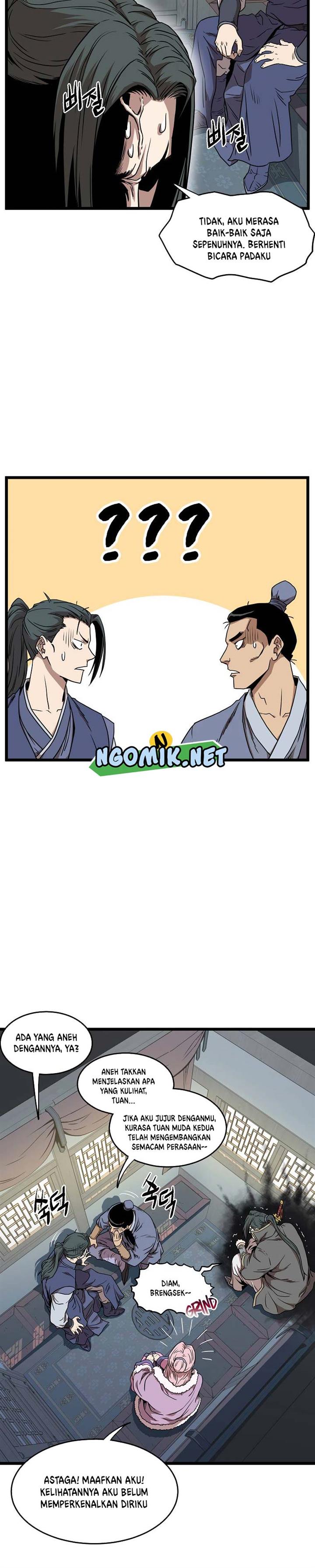 Read Murim Login ID Manga Online