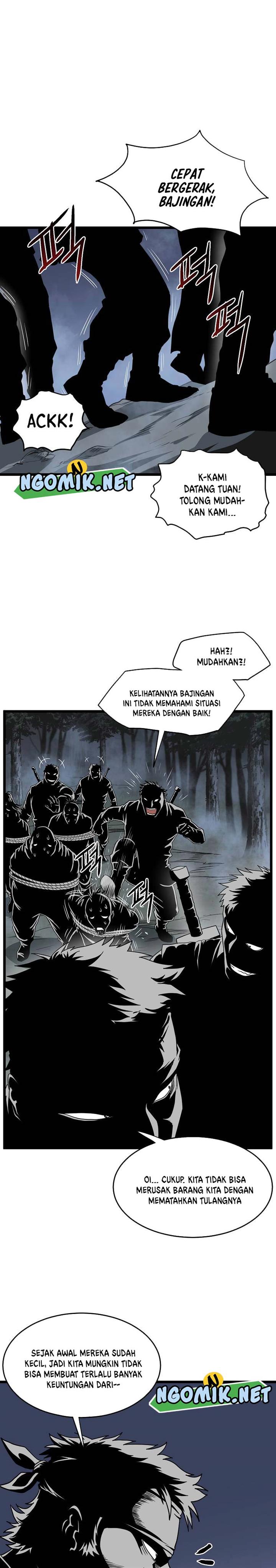 Read Murim Login ID Manga Online