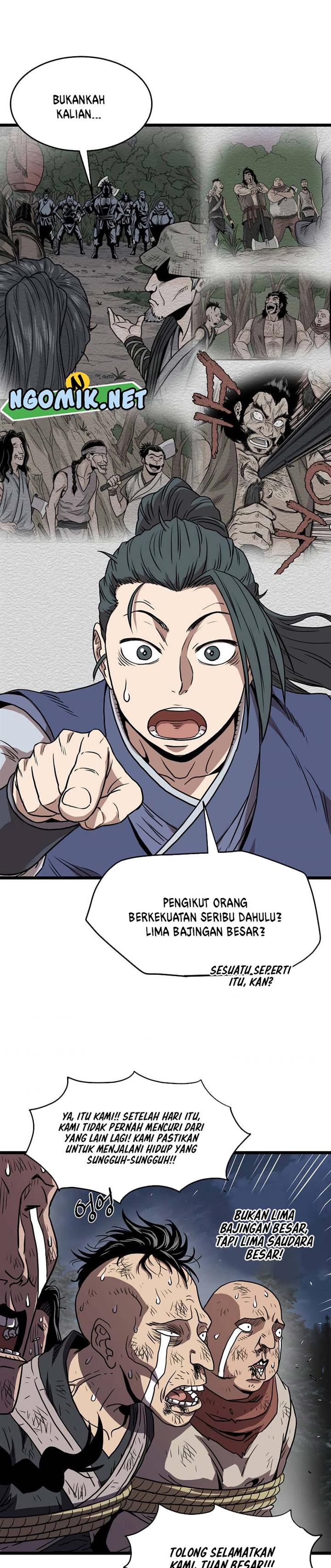 Read Murim Login ID Manga Online