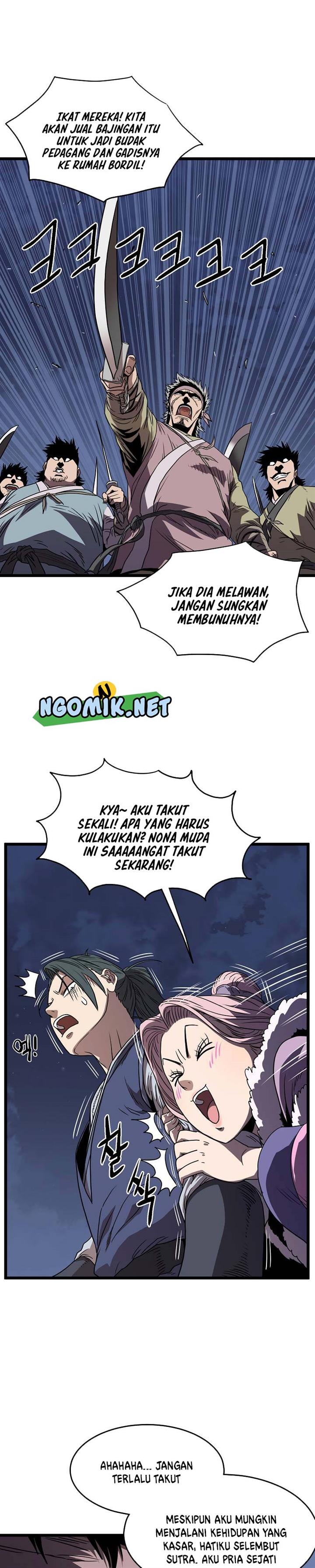 Read Murim Login ID Manga Online