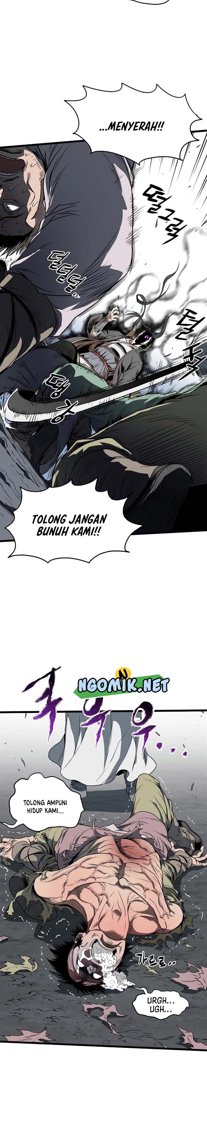Read Murim Login ID Manga Online