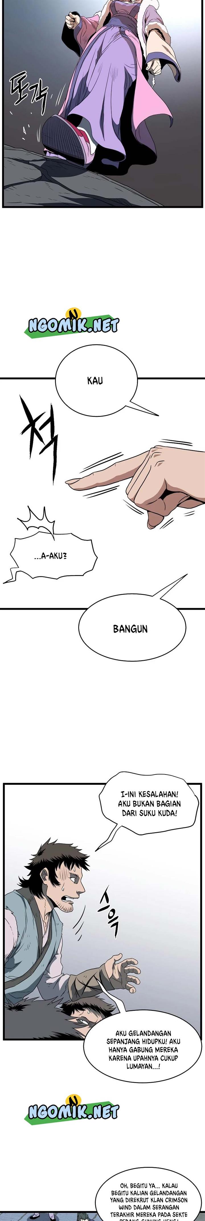 Read Murim Login ID Manga Online