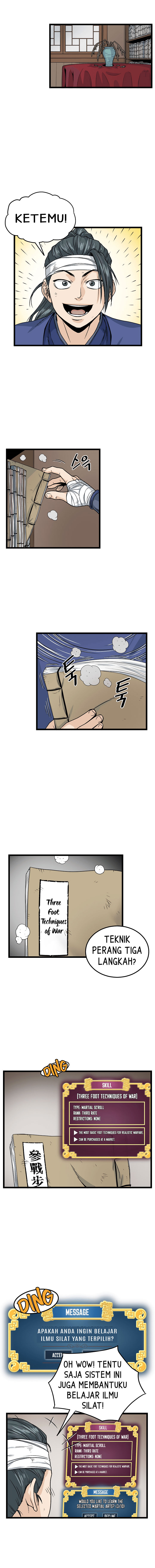 Read Murim Login ID Manga Online