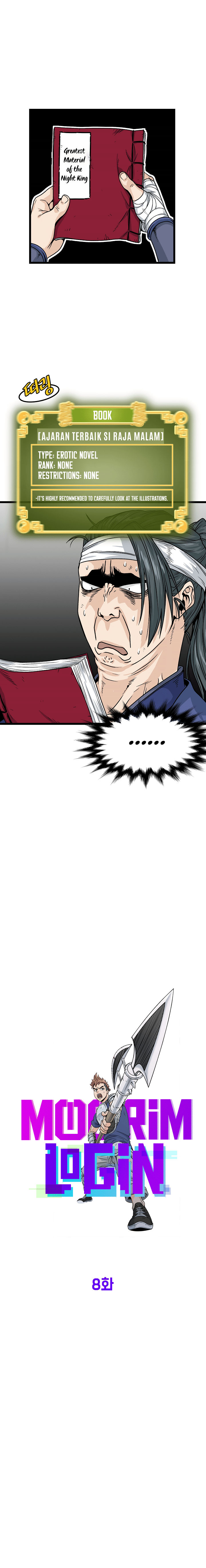 Read Murim Login ID Manga Online