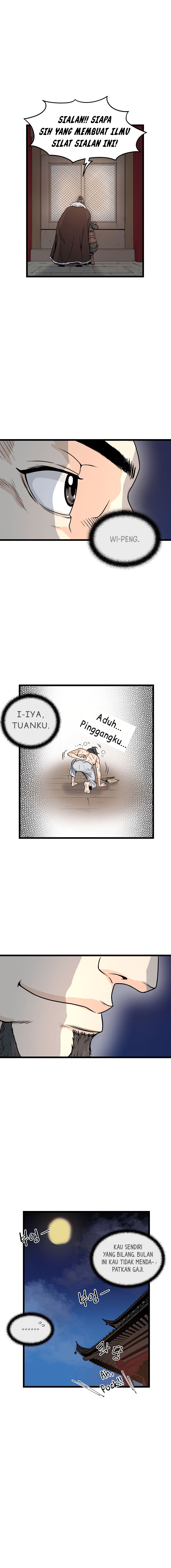 Read Murim Login ID Manga Online