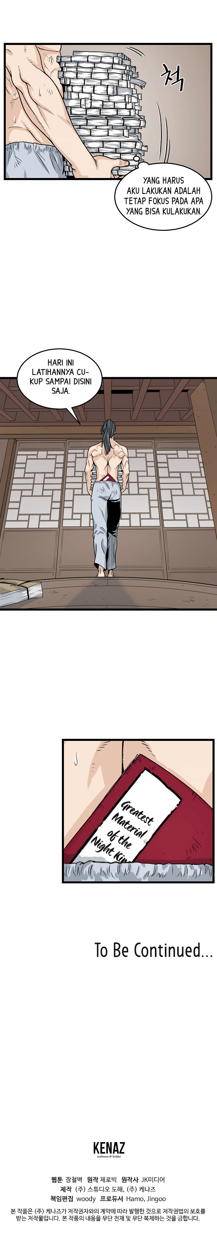 Read Murim Login ID Manga Online