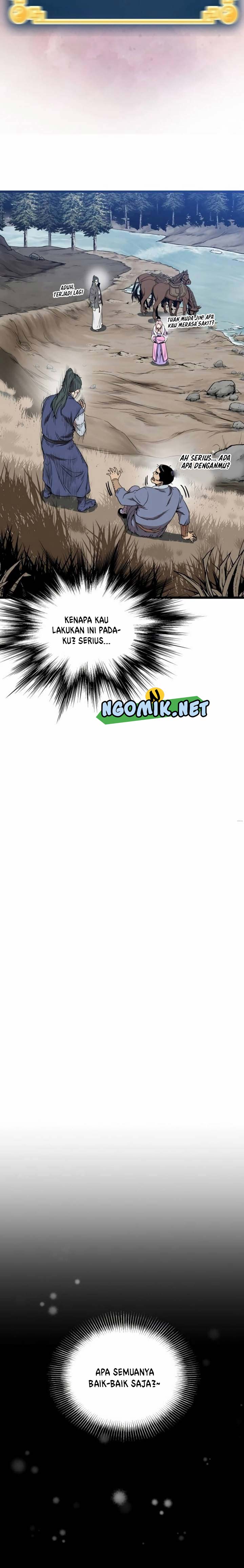 Read Murim Login ID Manga Online