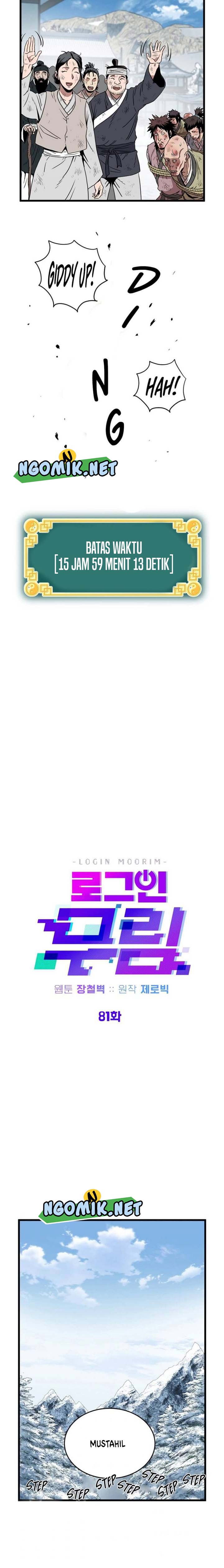 Read Murim Login ID Manga Online