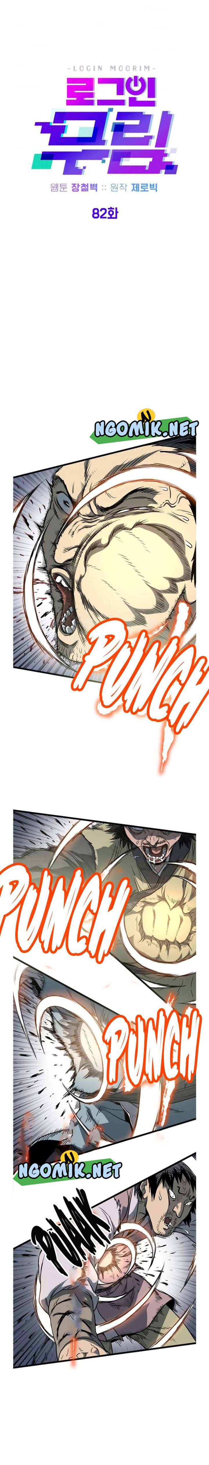 Read Murim Login ID Manga Online