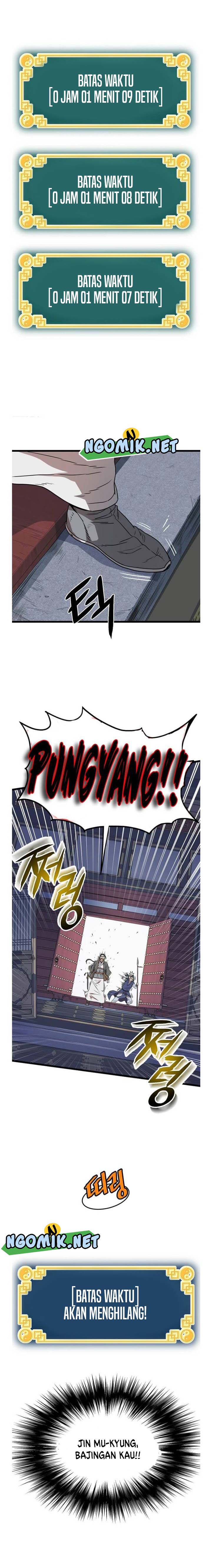 Read Murim Login ID Manga Online