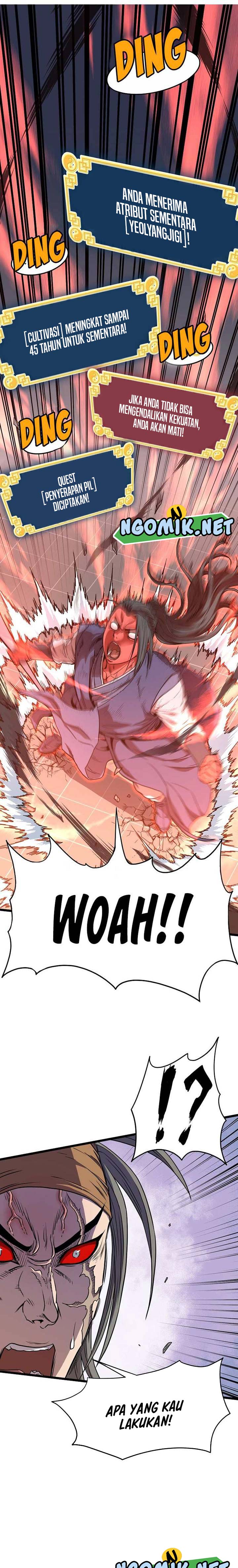 Read Murim Login ID Manga Online