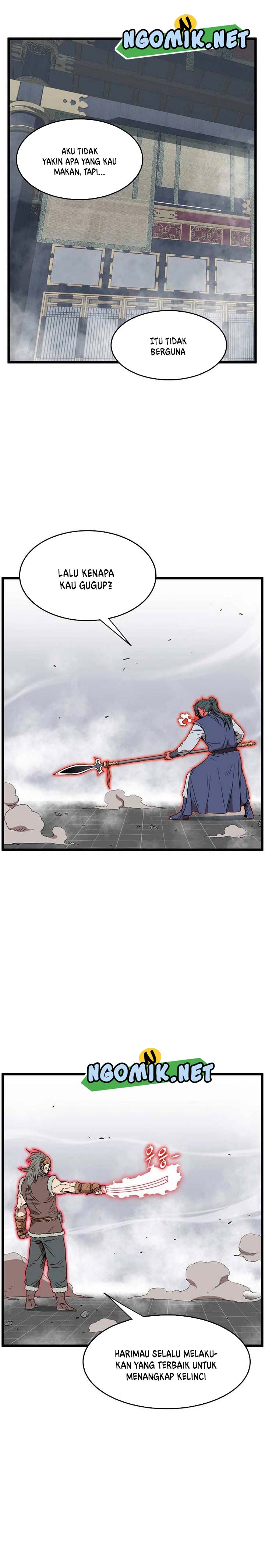 Read Murim Login ID Manga Online