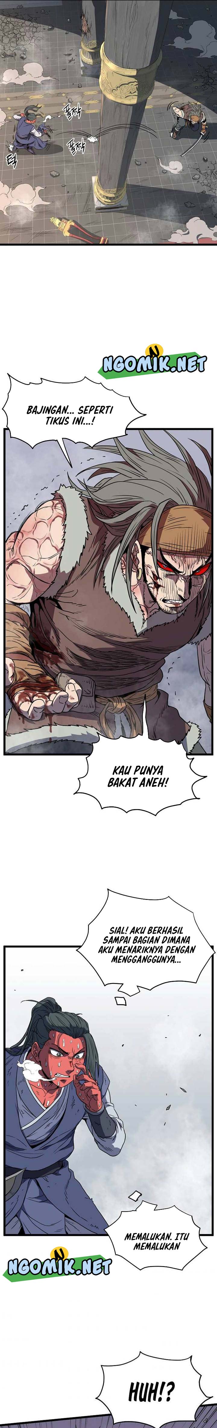 Read Murim Login ID Manga Online