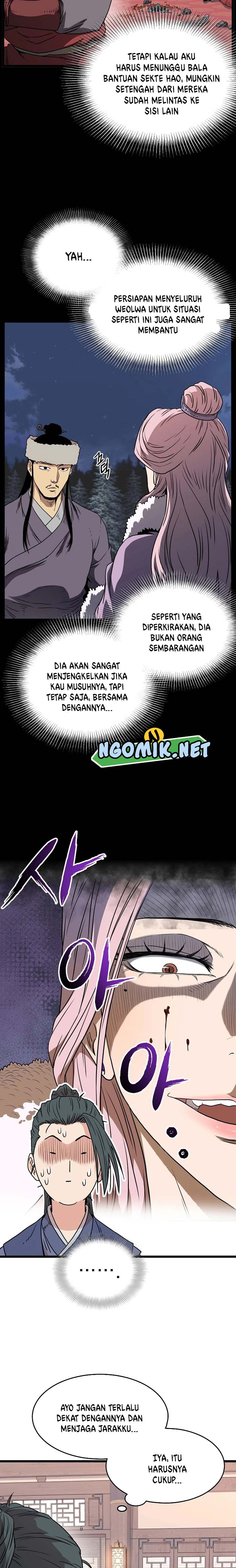 Read Murim Login ID Manga Online