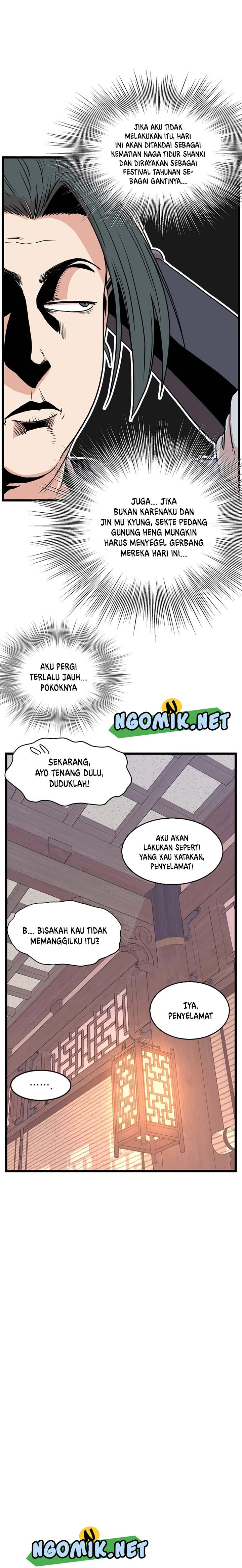 Read Murim Login ID Manga Online