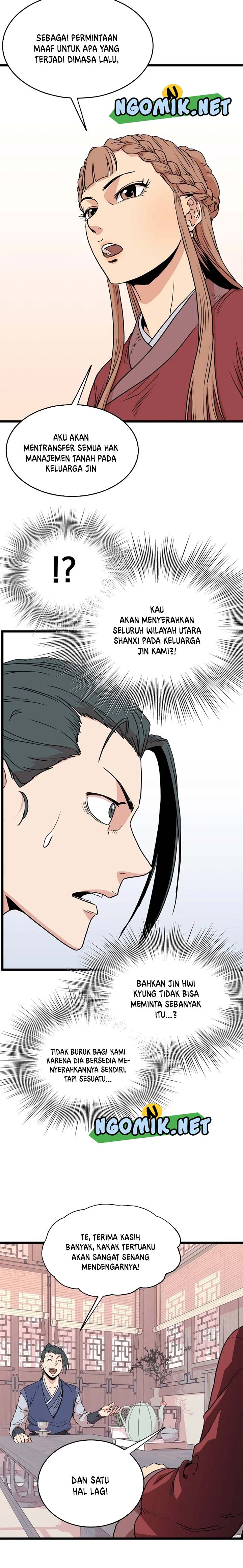 Read Murim Login ID Manga Online