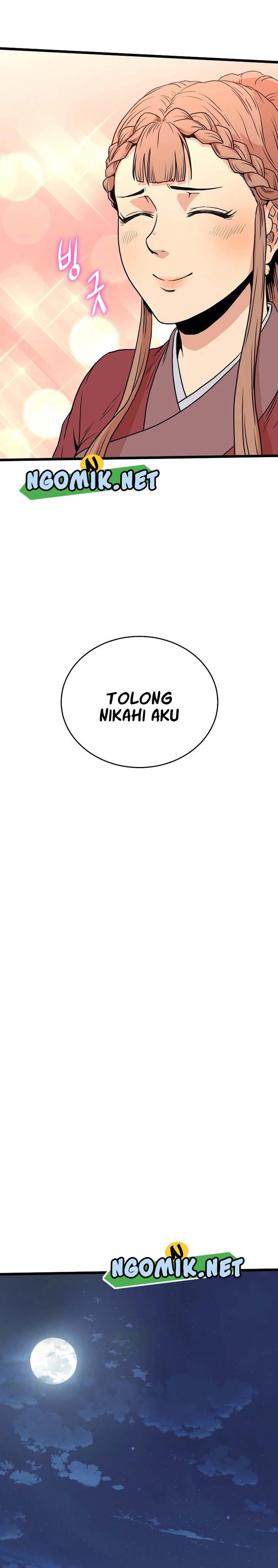 Read Murim Login ID Manga Online