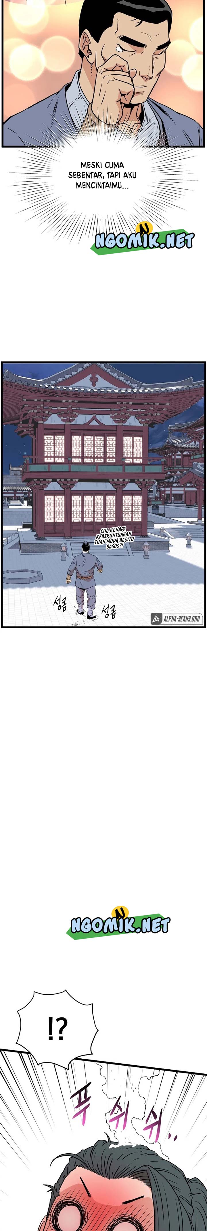 Read Murim Login ID Manga Online