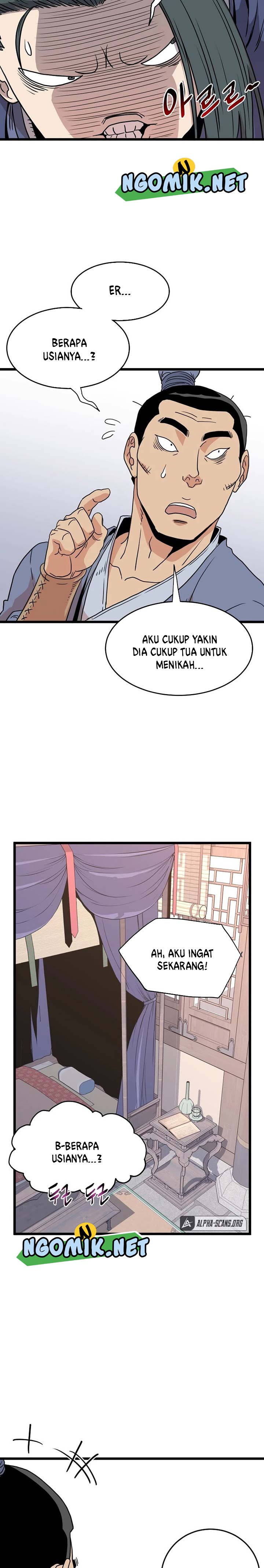 Read Murim Login ID Manga Online