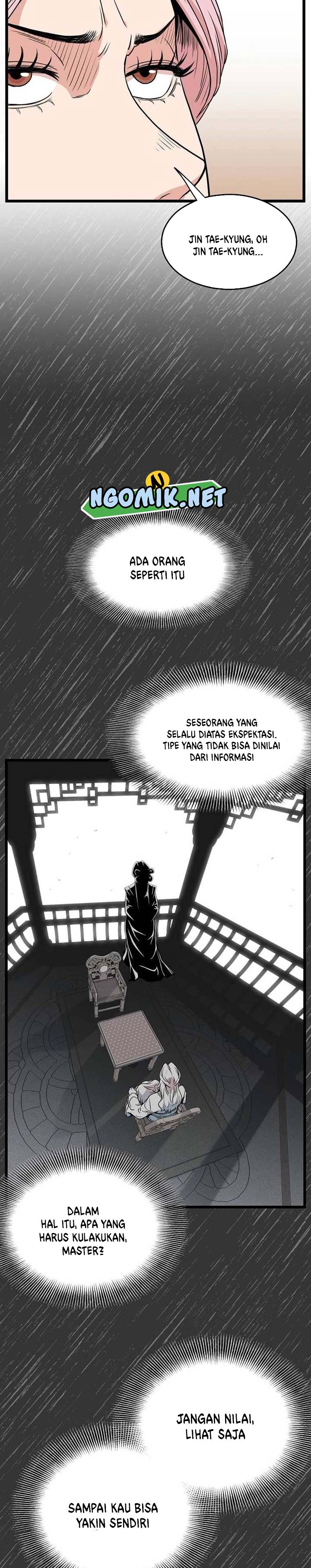 Read Murim Login ID Manga Online
