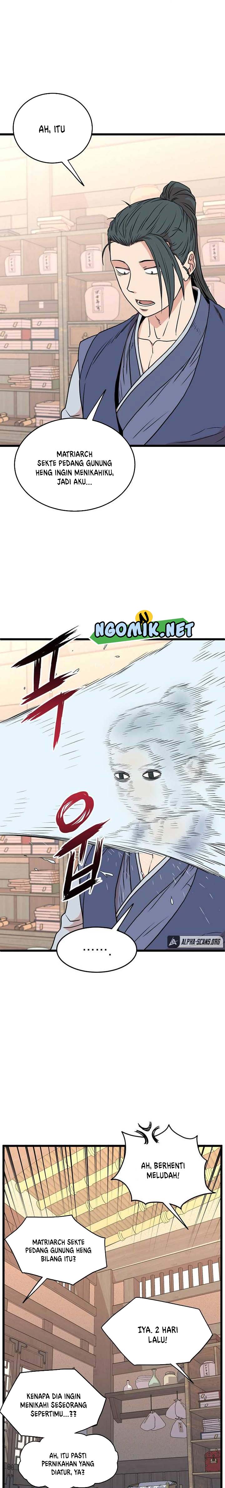 Read Murim Login ID Manga Online
