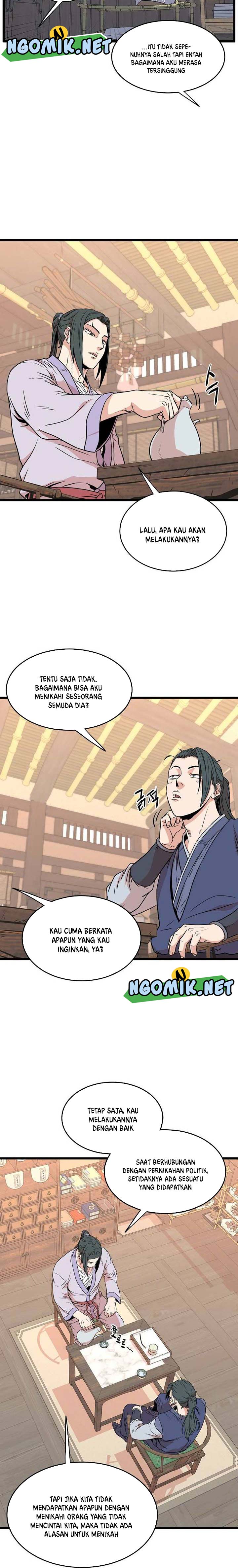 Read Murim Login ID Manga Online