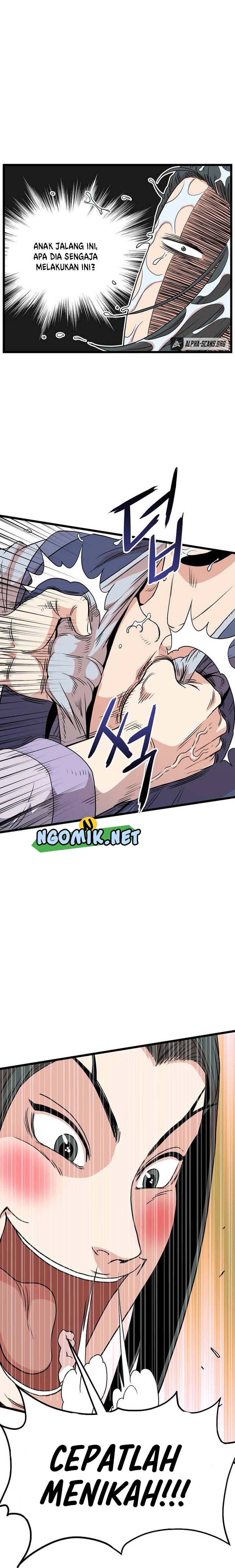 Read Murim Login ID Manga Online