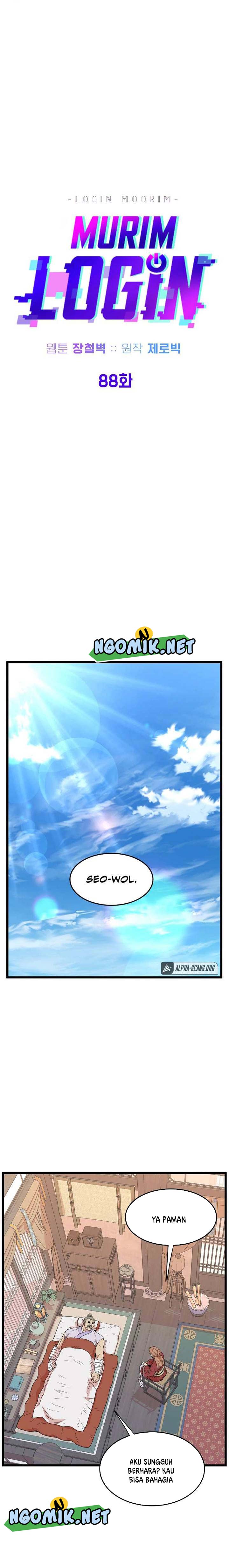 Read Murim Login ID Manga Online
